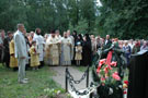 Казанский собор (19 августа 2009)
