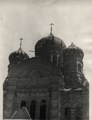 Казанский собор. 1975 г.